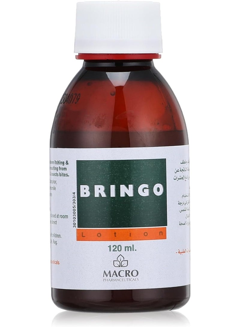 ماكرو لوشن ماكرو برينغو لتهدئة البشرة 120 مل - Image 2